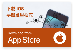 app_download_ios