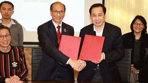 嗇色園與香港品質保證局簽訂網上課程先導計劃合作協議