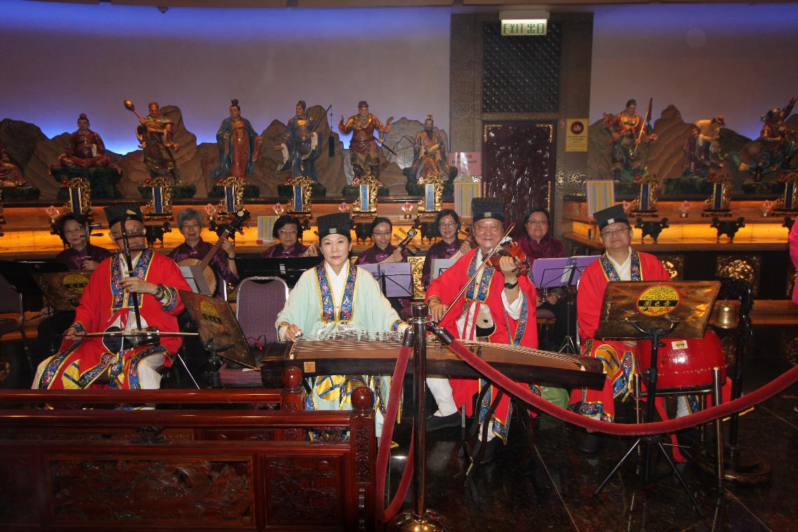 Puyi Music Ensemble