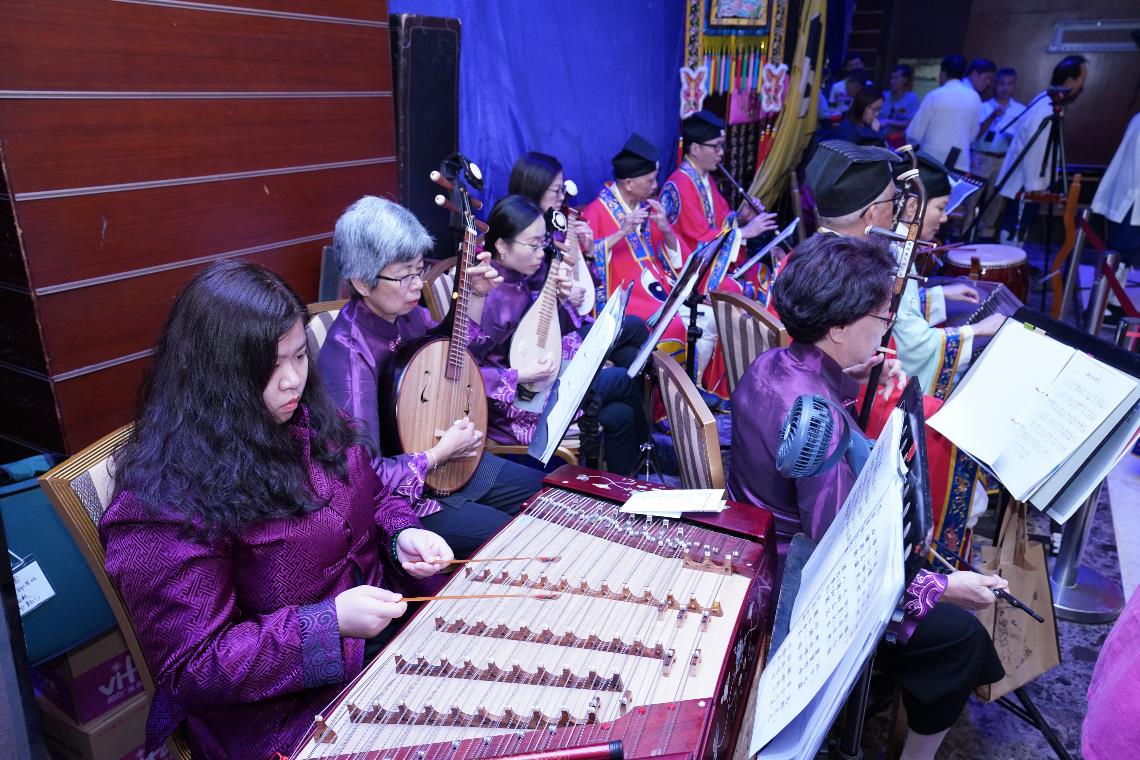 Puyi Music Ensemble