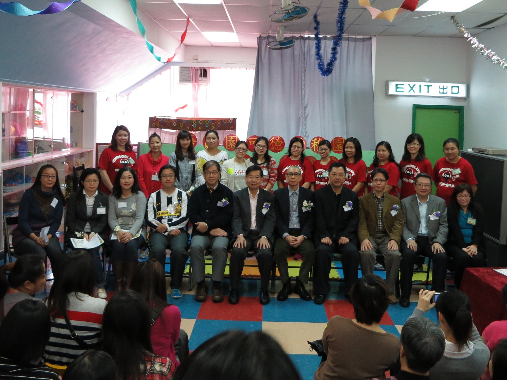 Inauguration Ceremony of the 20th Parent-Teacher Association of SSY Ho Tak Kindergarten and Child Care Centre