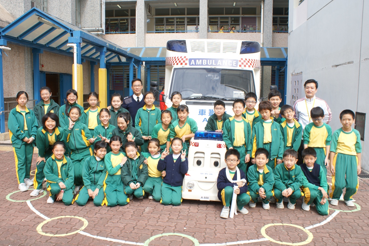Promotion of Ambulance Service in Sik Sik Yuen Schools