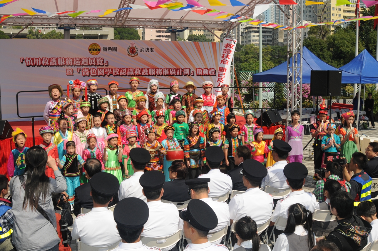 Sik Sik Yuen and the Fire Services Department Launch the “SSY Schools Ambulance Service Promotion Programme”