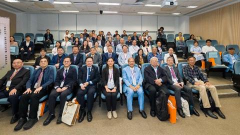 嗇色園資助中大進行絲路沿線洞窟研究 助開辦碩士學科及出版圖冊 學術研討會今日開幕 一連三日發布成果