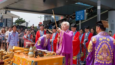 嗇色園「承『仙』啟航揚帆禮」 賀黃大仙師寶誕及國慶 黃大仙師首度巡遊維港 「大仙文創」快閃星光大道
