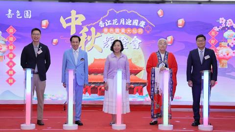 「嗇色園黃大仙祠中秋綵燈會」揭幕 賞燈賞月迎中秋