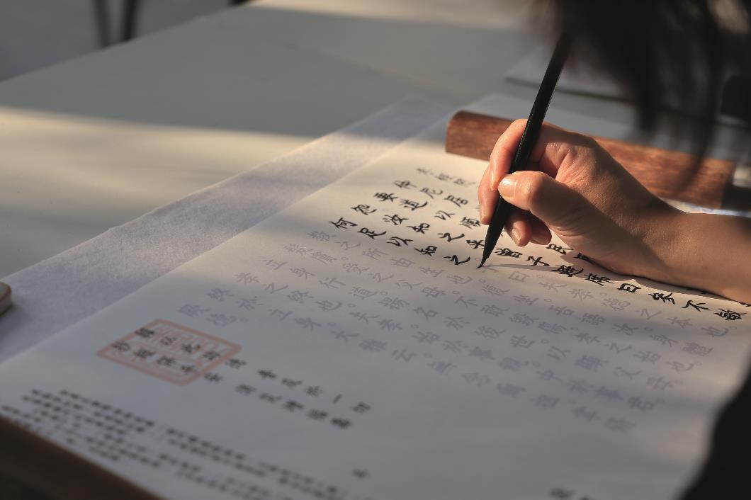 10-善信在從心苑內體驗靜心抄經