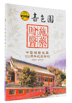 DSC01788