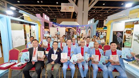 嗇色園參與香港書展 展位化身黃大仙師壇場 解構「大仙文創」大熱設計 票選黃大仙祠代表香氣