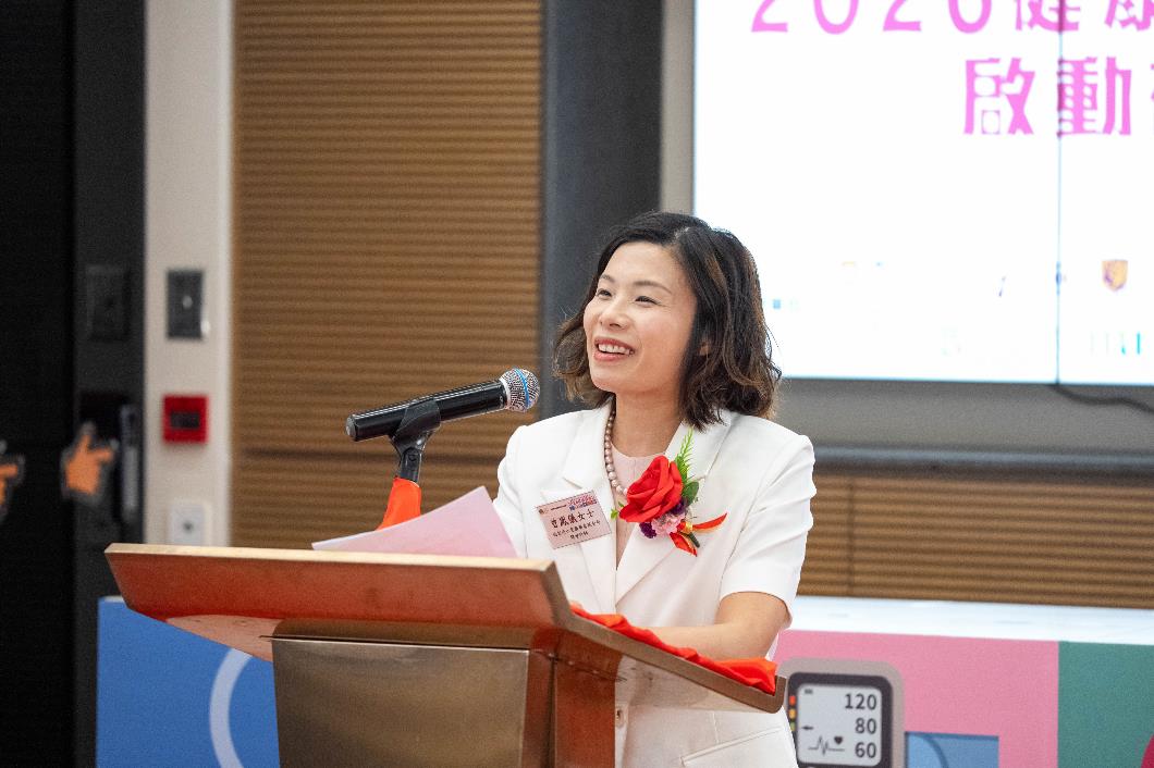 圖七：北京同仁堂國藥有限公司總會計師曾鳳儀女士致辭。