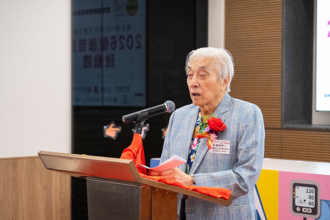 圖三：嗇色園黃大仙祠監院李耀輝榮譽院士 (EdUHK), MH致辭。