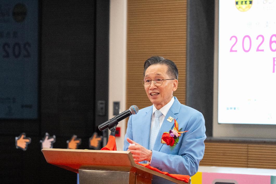 圖二：嗇色園董事會副主席兼醫療服務委員會主席馬澤華先生 MH, CStJ致歡迎辭。