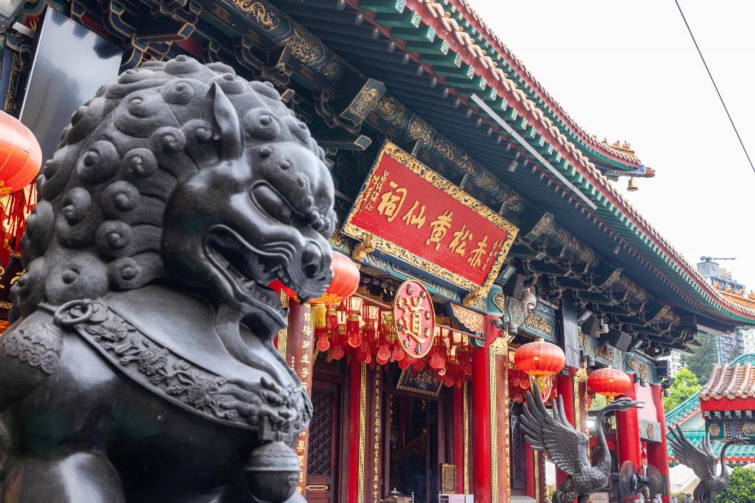 图五︰ 啬色园自2024年开始，资助香港中文大学150万进行为期2年「丝路沿线石窟寺道教遗迹与地方社会研究」 。