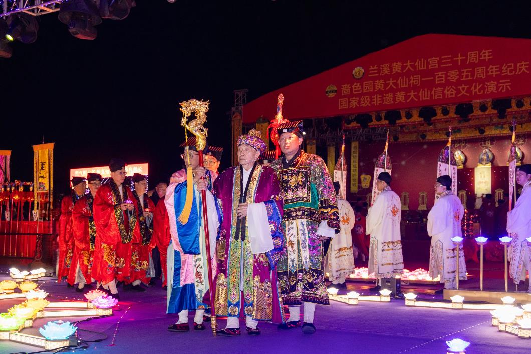 圖十︰2026年1月初，嗇色園監院李耀輝(義覺)道長率團往黃大仙師出生地浙江蘭溪主持科儀，為嗇色園105周年紀慶揭開序幕。