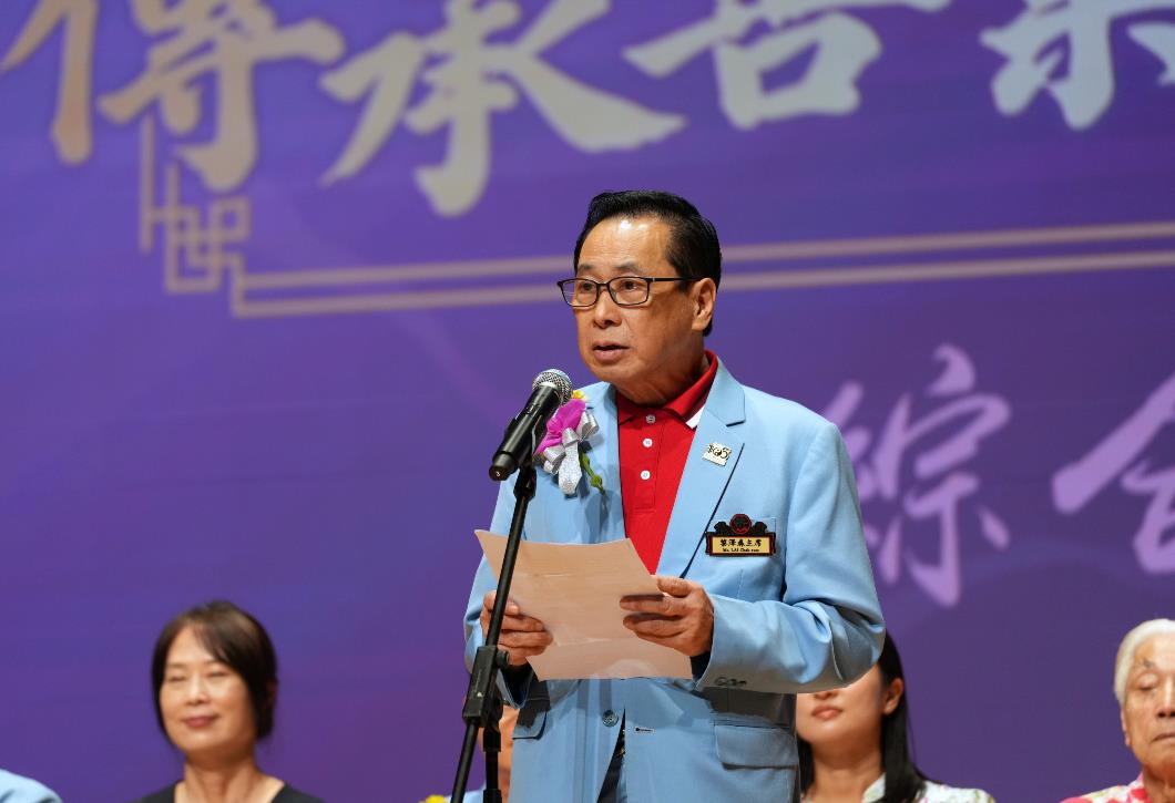 圖四. 嗇色園主席黎澤森先生致辭時表示，「傳承善業 普濟香江」綜合匯演為本園105周年紀慶的壓軸活動，「展現本園『跨代共融』與『部門協作』的完美成果。」