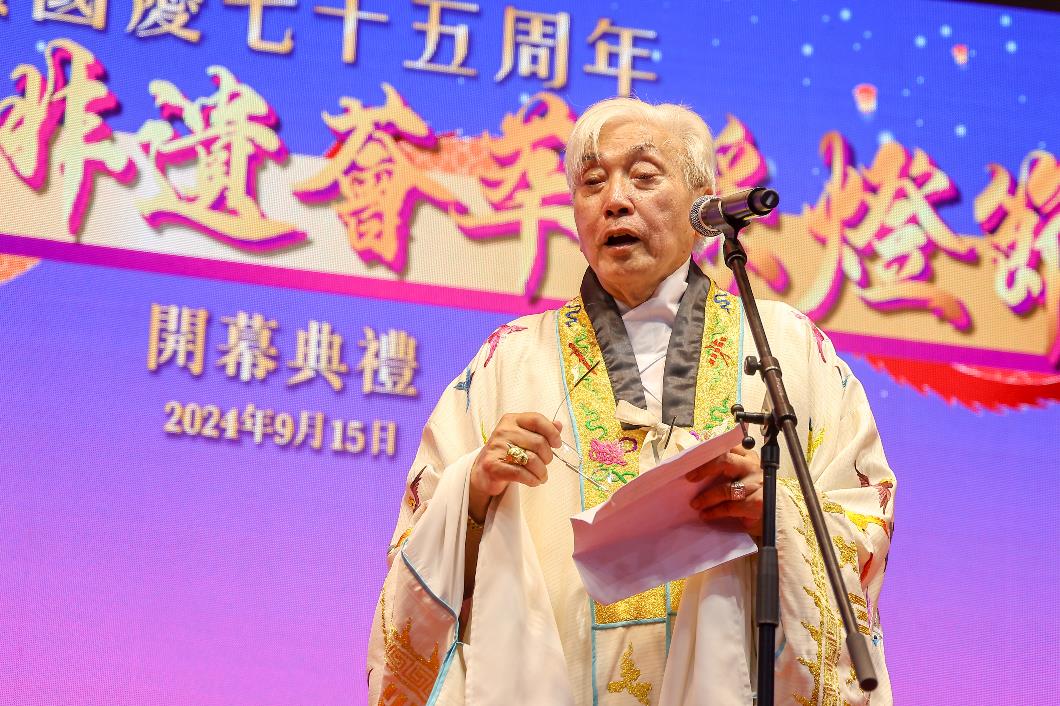 圖四_嗇色園黃大仙祠監院李耀輝(義覺)道長, MH