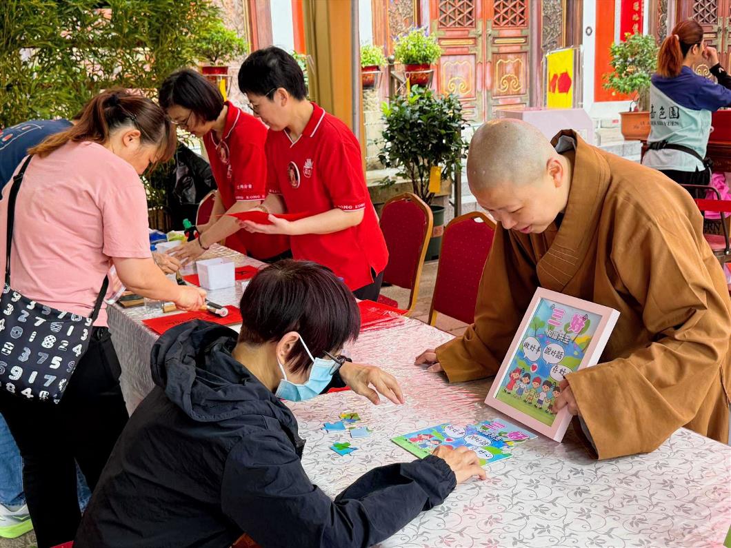 圖片七_互動遊戲區_2