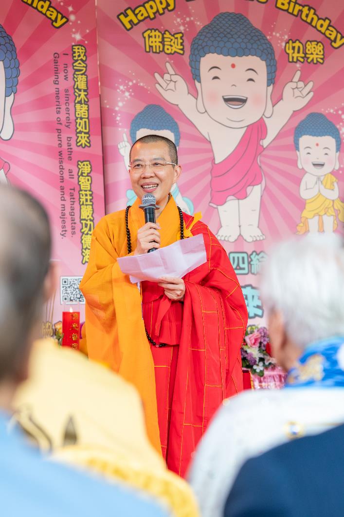 圖片三_永富法師致辭