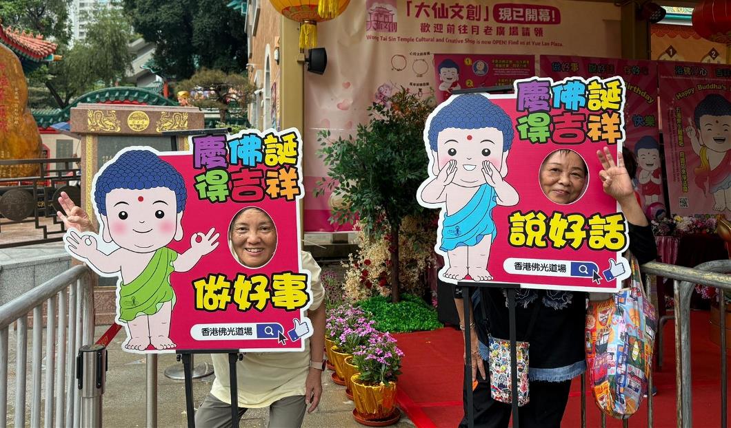 圖片六_打卡留念