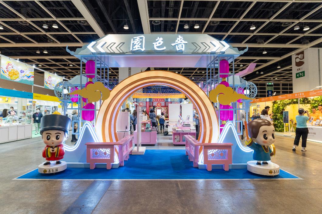 BOB03131
