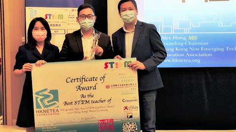嗇色園主辦可道中學獲頒「2020年大灣區STEM卓越獎(香港區)」