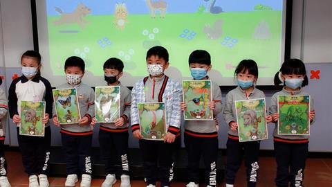 「香港生物嘉年华」 -- 幼稚园STEM课程支援计划