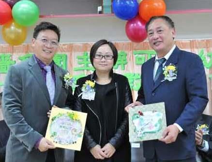 Inauguration Ceremony of the 16th Parent-Teacher Association of SSY Ho Yan Kindergarten