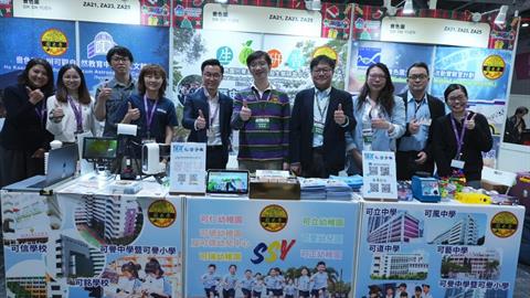 【适性扬才 • 启迪未来】啬色园教育服务体验日圆满结束