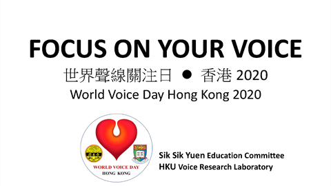Celebrate World Voice Day from Home during Coronavirus