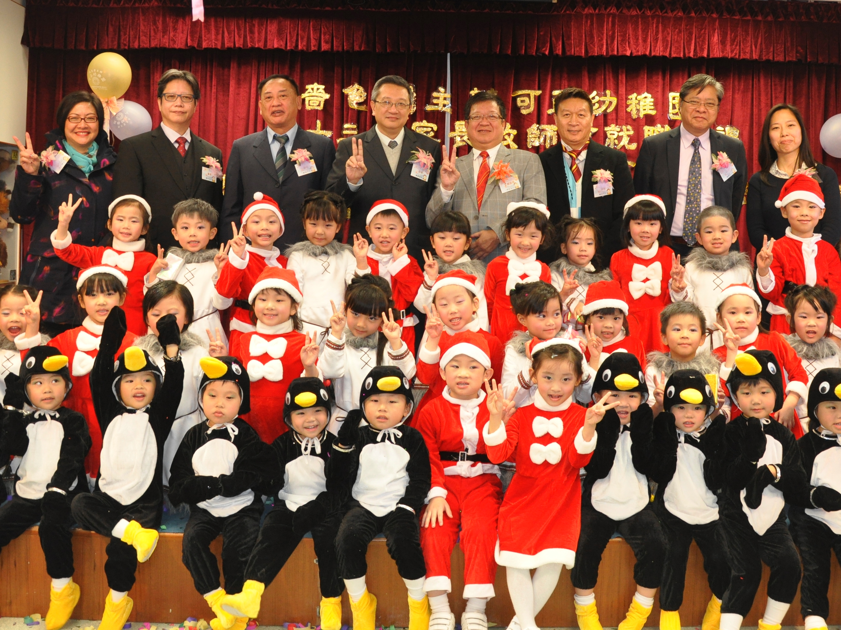 Inauguration Ceremony of the 13th Parent-Teacher Association of SSY Ho Ching Kindergarten