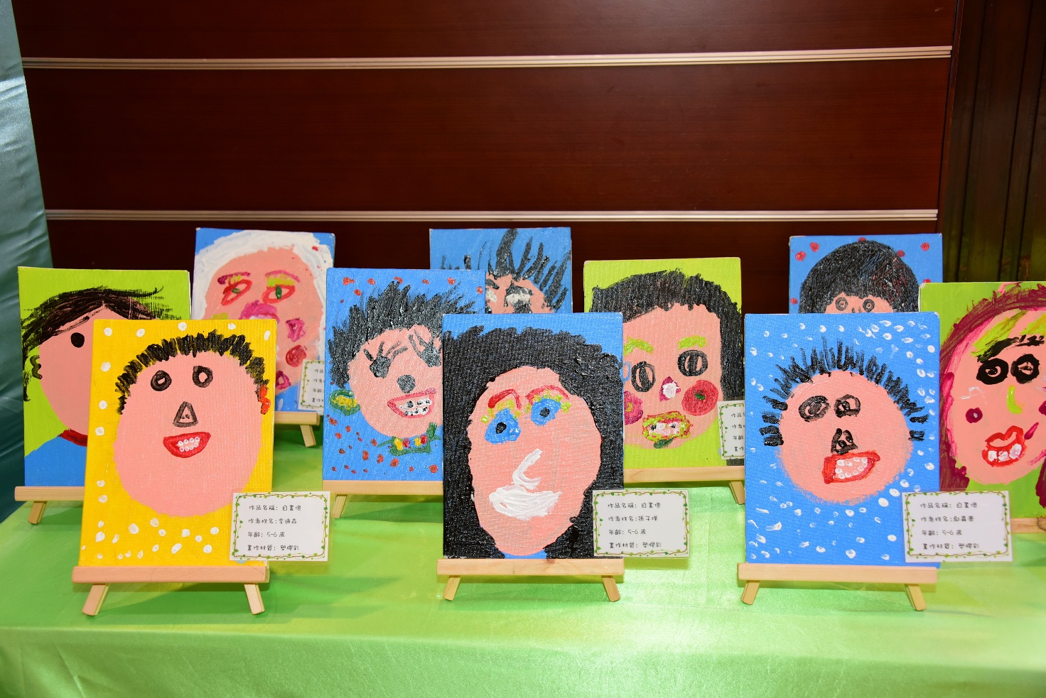 Exhibition of Kindergarten Students' Visual Arts Work
