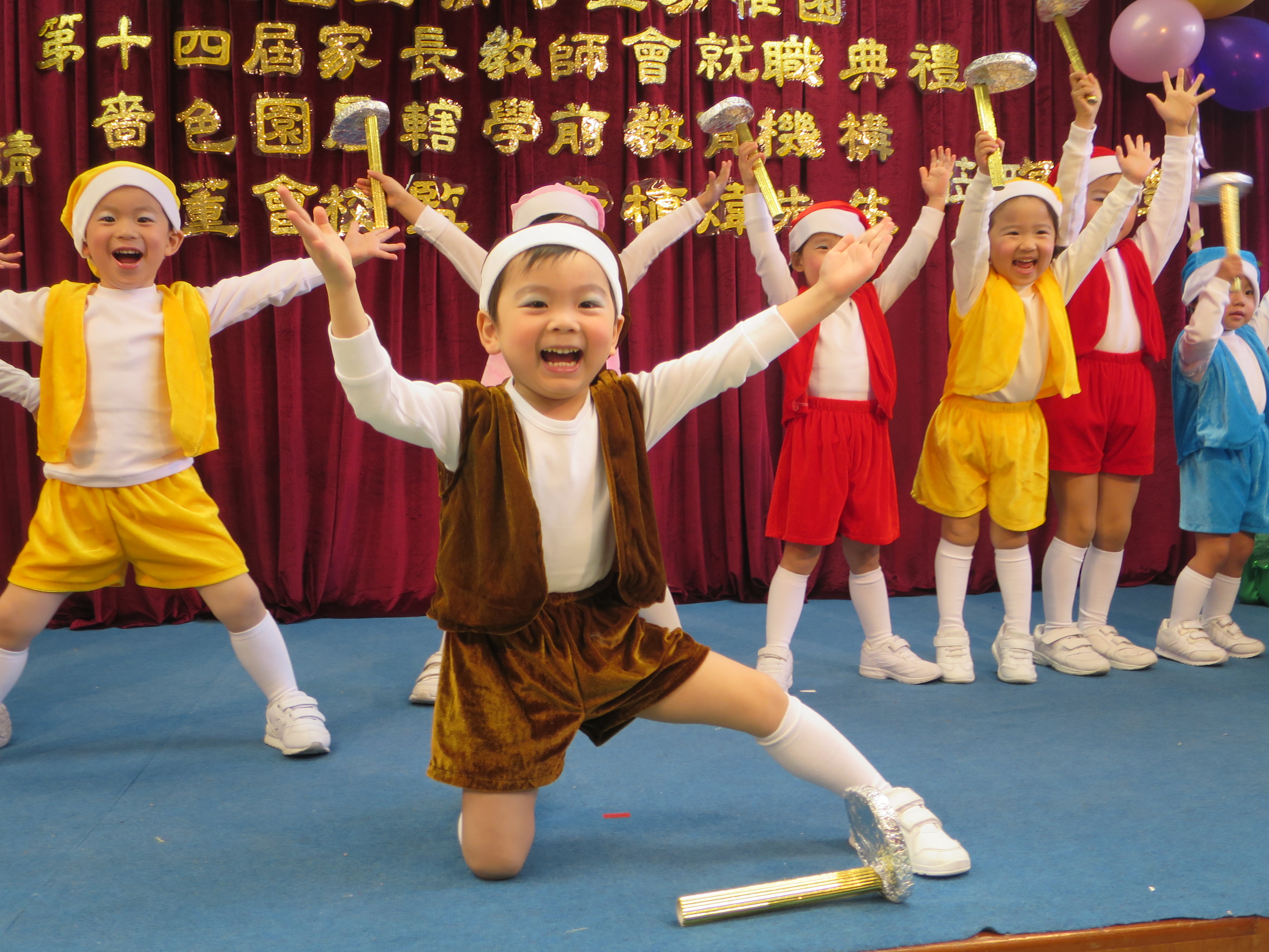 Inauguration Ceremony of the 14th Parent-Teacher Association of SSY Ho Ching Kindergarten