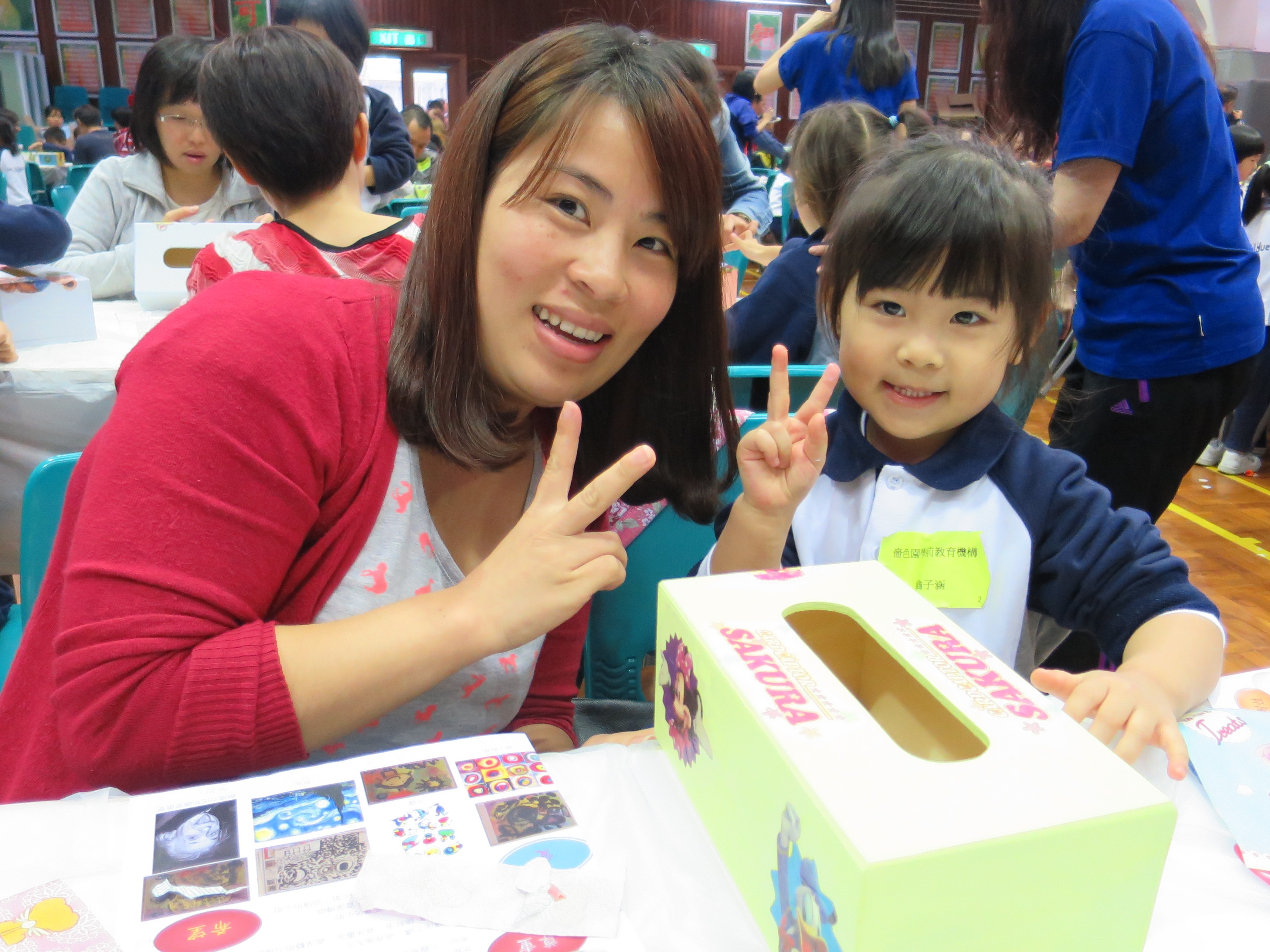 Parents-Child Arts Workshop for Sik Sik Yuen Kindergartens