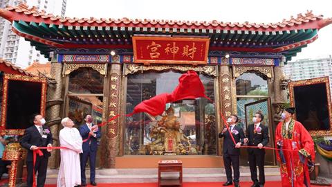 Sik Sik Yuen Wong Tai Sin Temple Caishen Palace Opening Ceremony