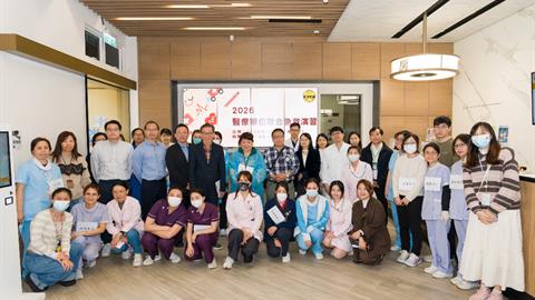 嗇色園「2026年度醫療單位聯合急救演習」