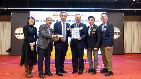 嗇色園西醫福澤社群45周年紀慶活動之系列式專題健康講座 —「乙型肝炎你要知」活動圓滿