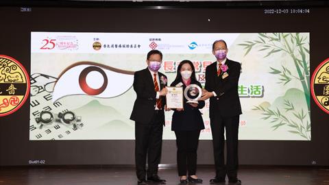 庆祝香港特别行政区成立25周年：健康讲座「长者常见眼疾及如何与视障一起生活」