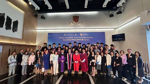 應邀出席香港中文大學醫學院「2024年度傑出老師及獎學金頒獎典禮」