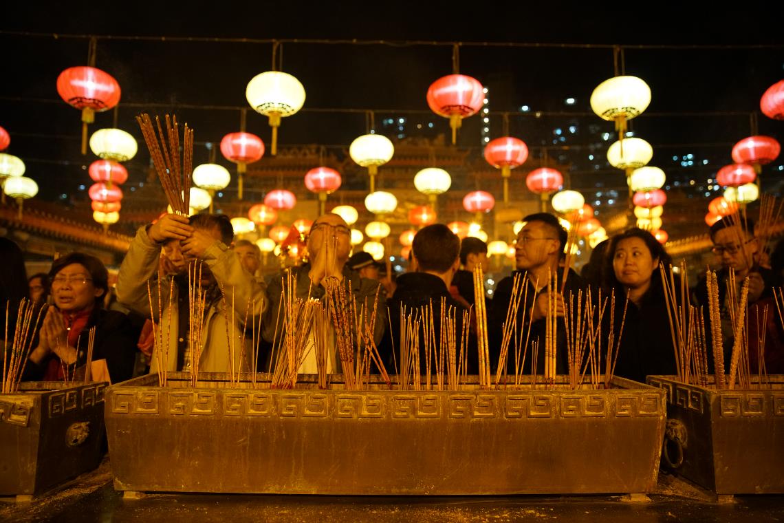 First Incense Offering on Lunar New Year