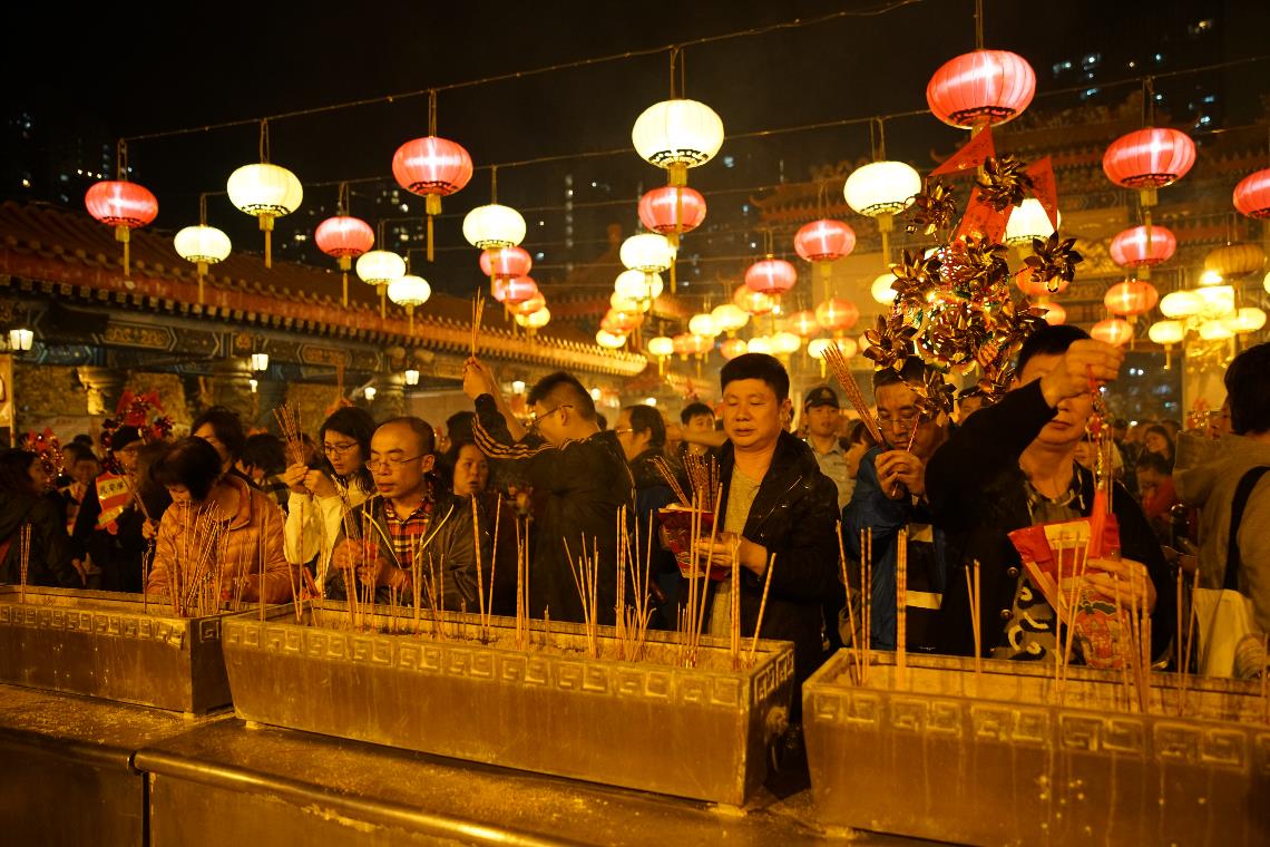First Incense Offering on Lunar New Year