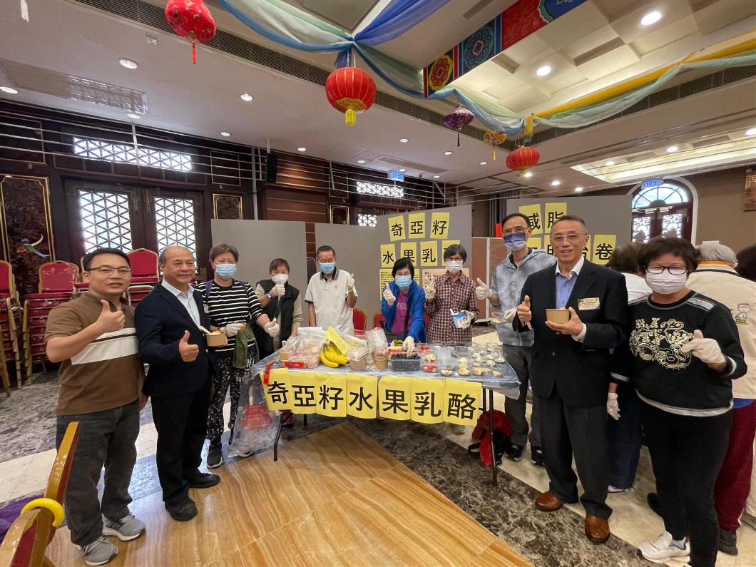 11月7日志趣计划「啬拣﹒健康饮食」相片2