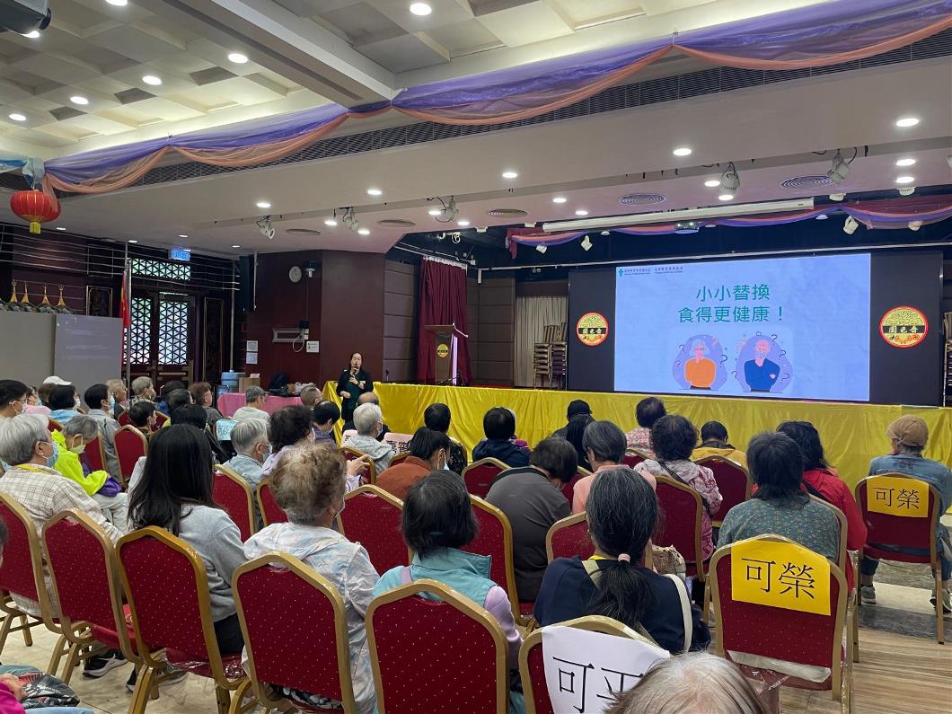 11月7日志趣计划「啬拣﹒健康饮食」相片3