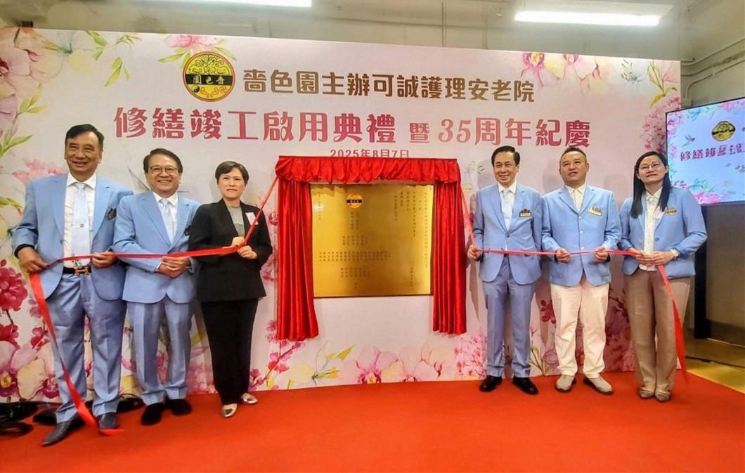 WhatsApp Image 2025-08-09 at 09.10.33