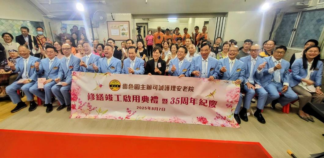 WhatsApp Image 2025-08-09 at 09.10.34