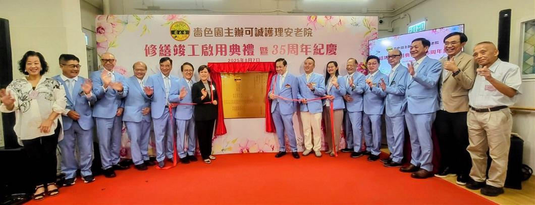 WhatsApp Image 2025-08-09 at 10.10.51