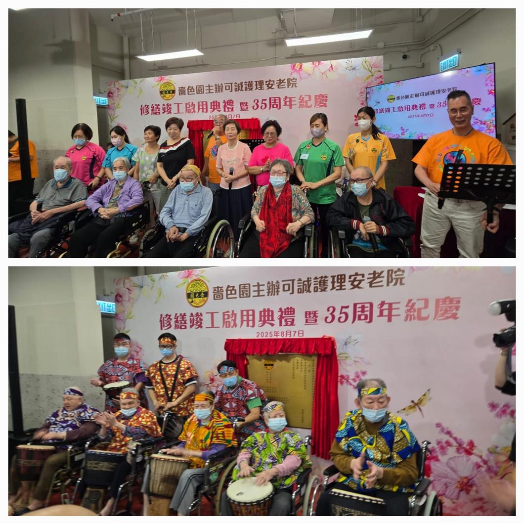 WhatsApp Image 2025-08-09 at 10.21.46