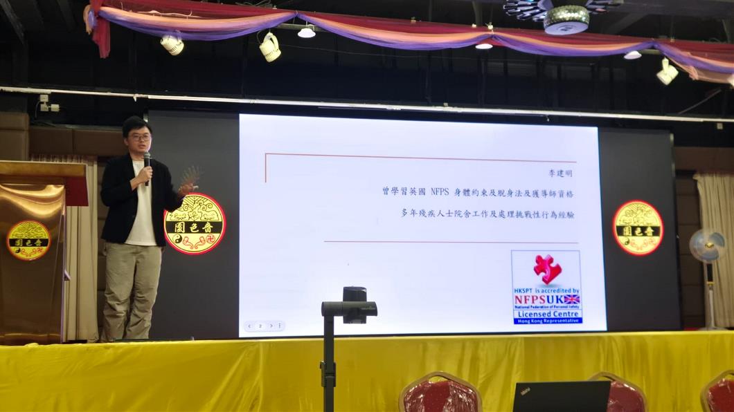 WhatsApp Image 2025-08-11 at 08.47.21 (2)