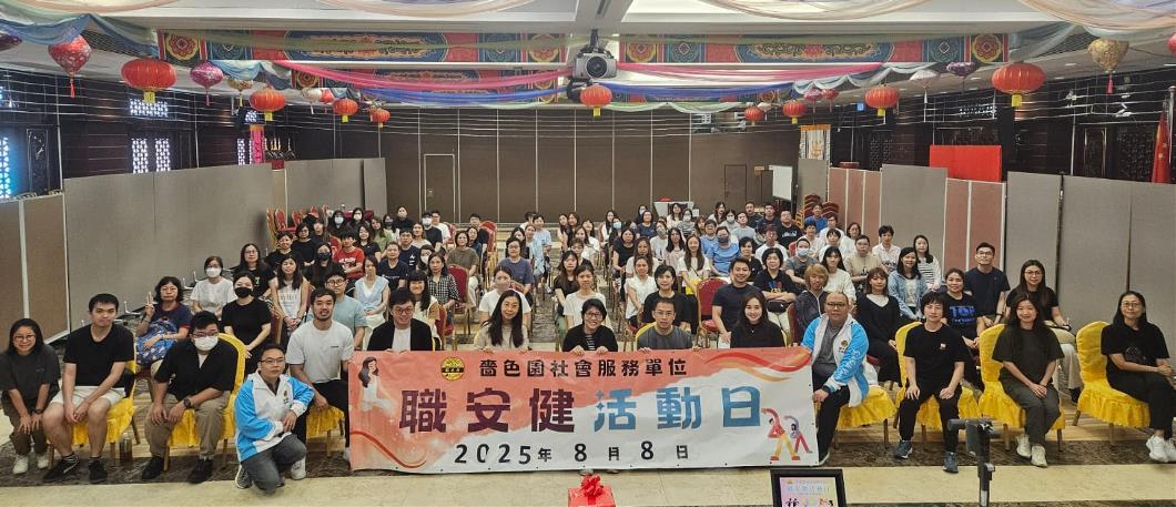 WhatsApp Image 2025-08-11 at 08.47.22