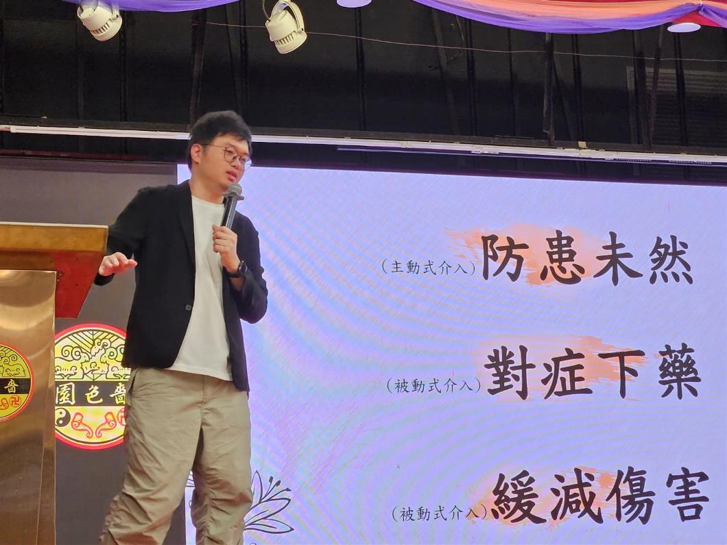 WhatsApp Image 2025-08-12 at 10.36.40