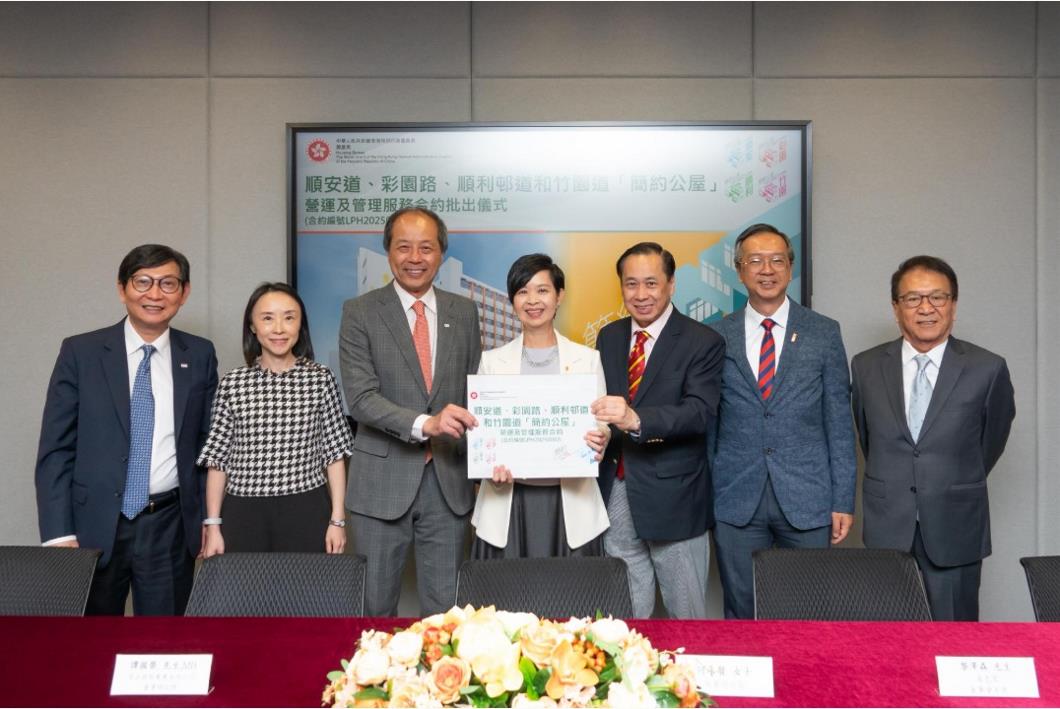 WhatsApp Image 2025-09-05 at 11.11.31